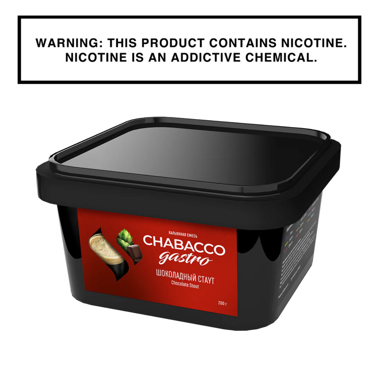 Chabacco Hookah Tobacco 200 gram - Hookah Junkie