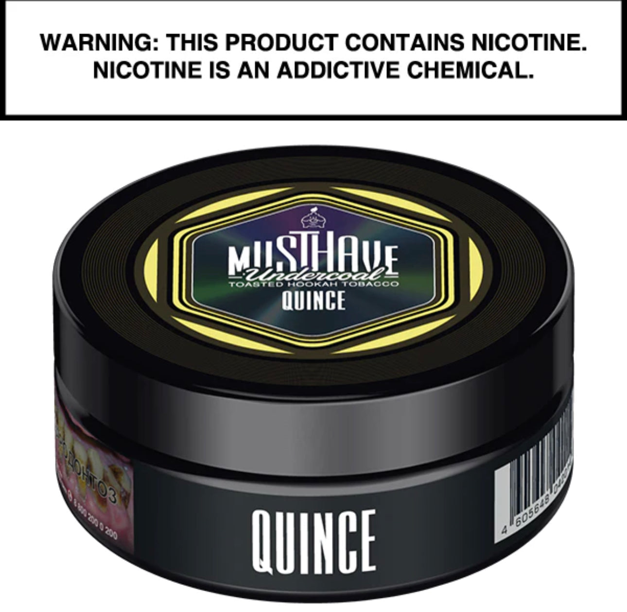 MUSTHAVE HOOKAH TOBACCO 125G - Hookah Junkie