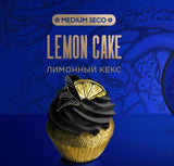 Kraken Hookah Tobacco