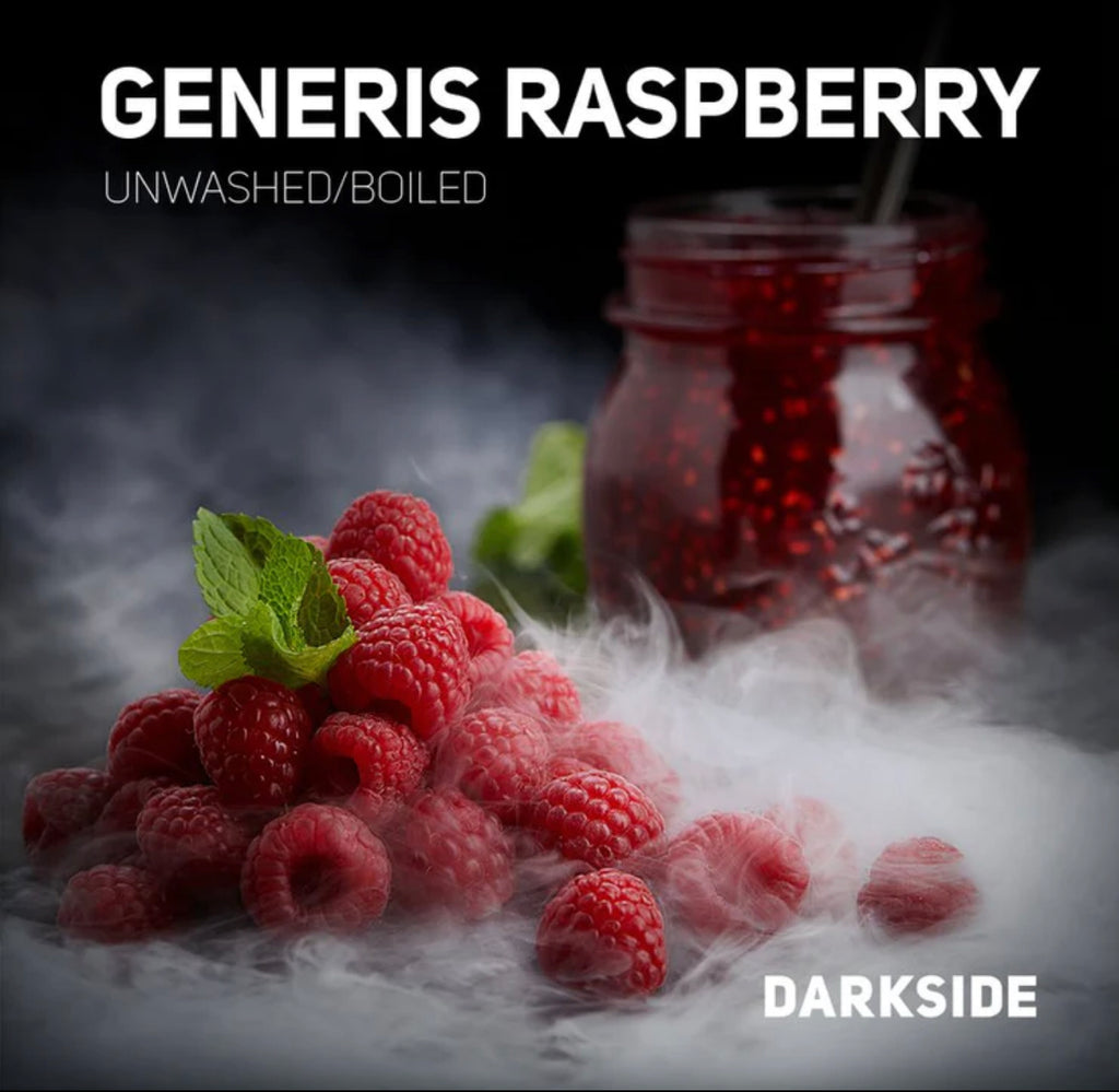 Darkside Tobacco 200 grams - Hookah Junkie