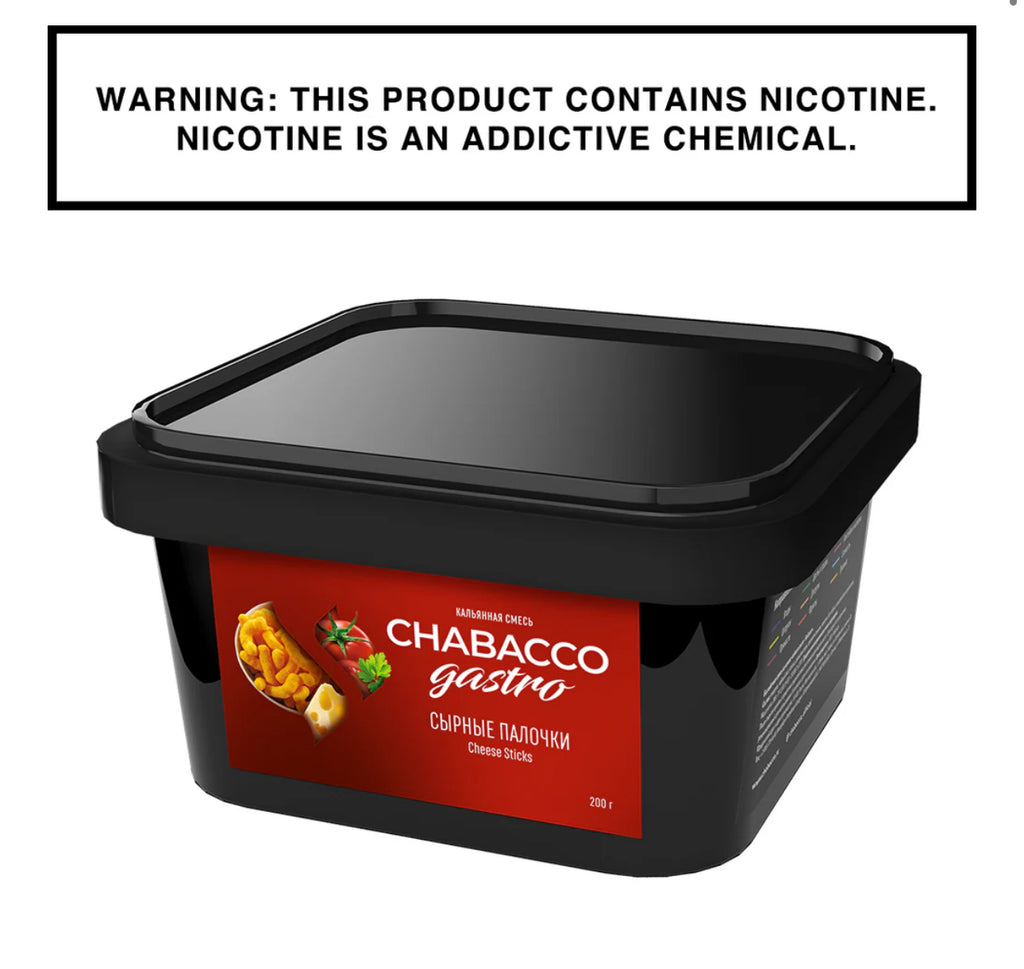 Chabacco Hookah Tobacco 200 gram - Hookah Junkie