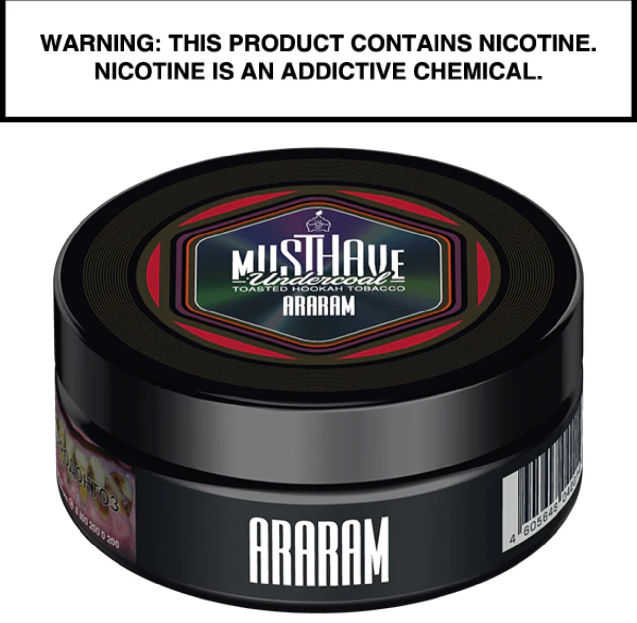 MUSTHAVE HOOKAH TOBACCO 125G - Hookah Junkie