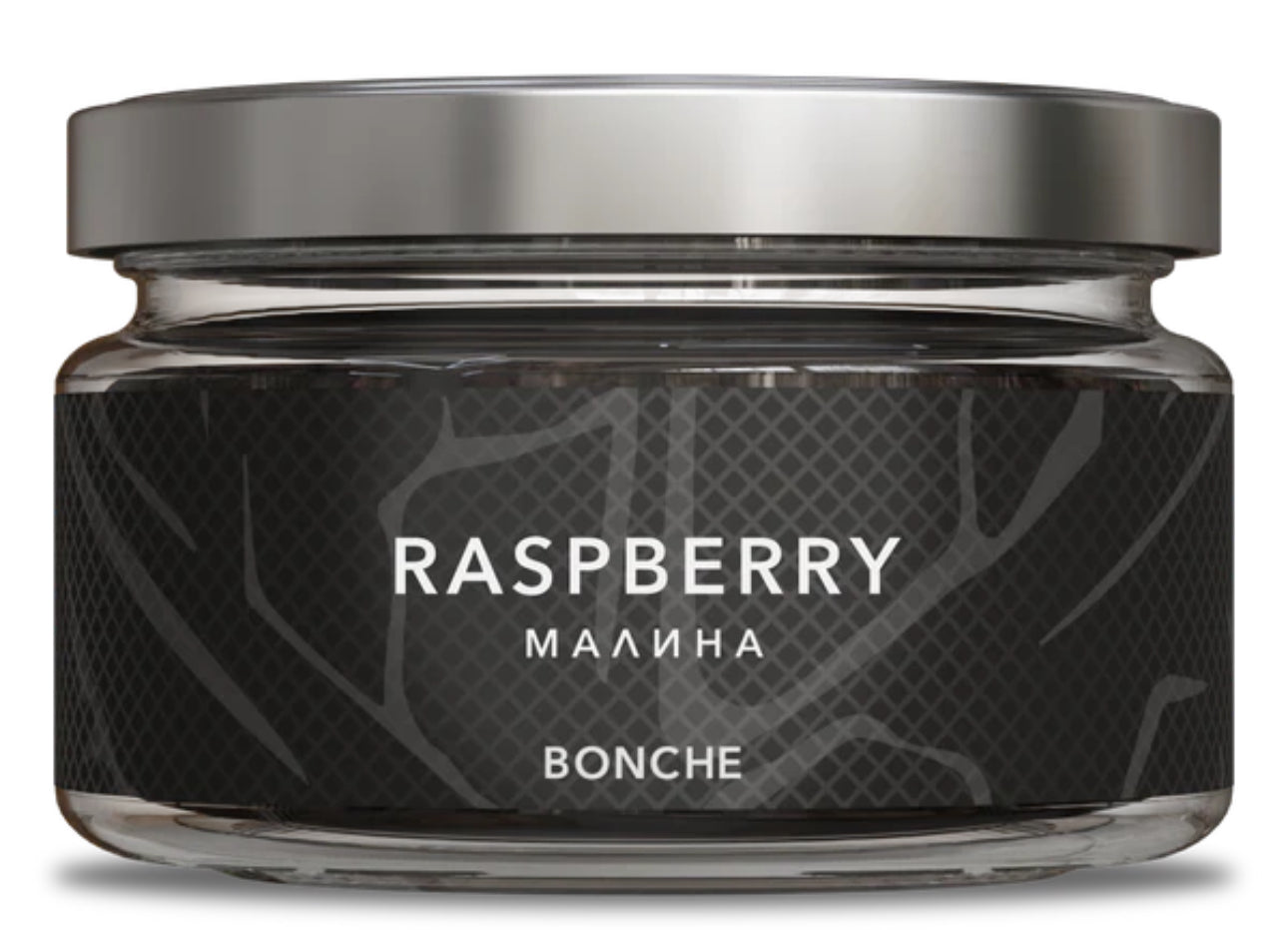 Bonche Cigar Leaf 120g - Hookah Junkie