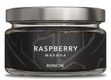 Bonche Cigar Leaf 120g - Hookah Junkie