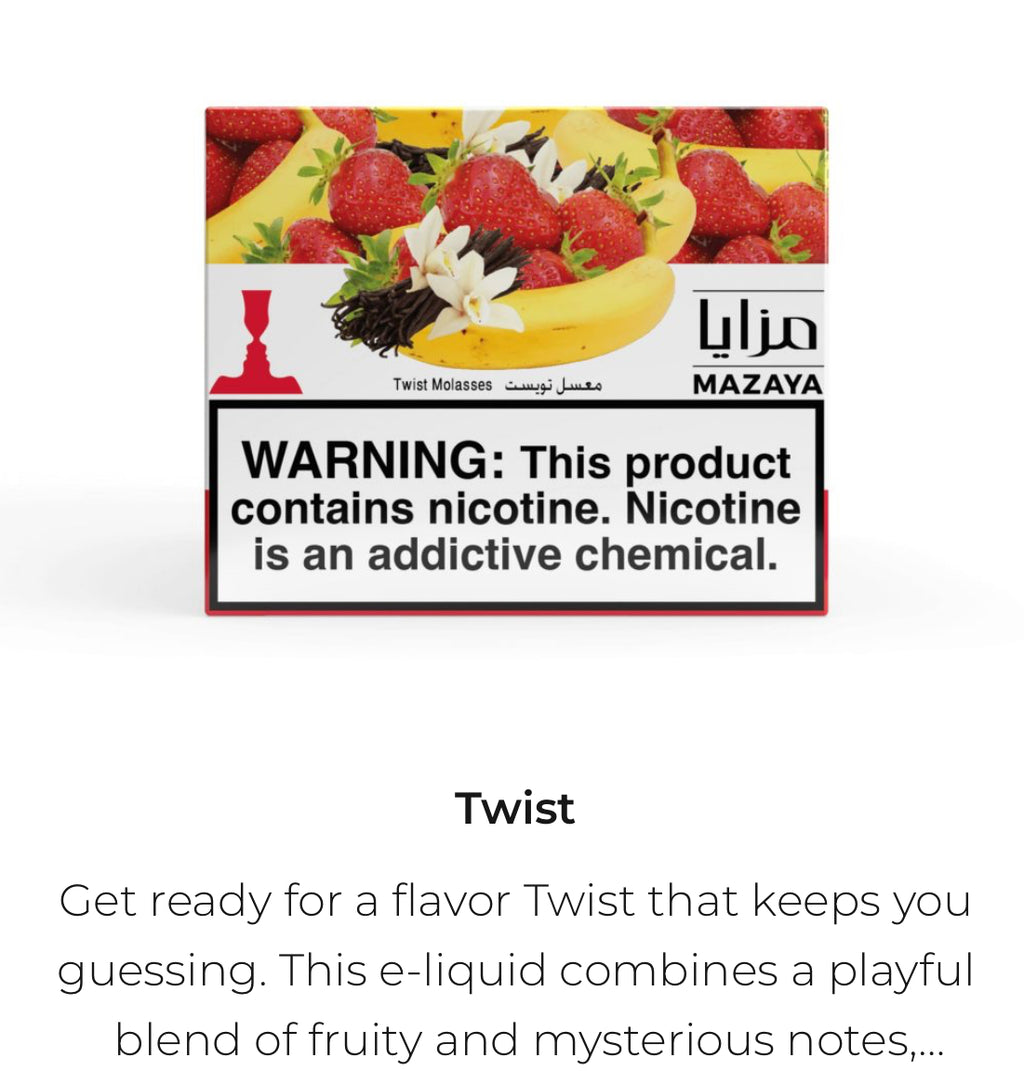 Mazaya Tobacco 250 Gram - Hookah Junkie
