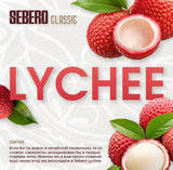 Sebero Classic Line Tobacco 200 gram - Hookah Junkie