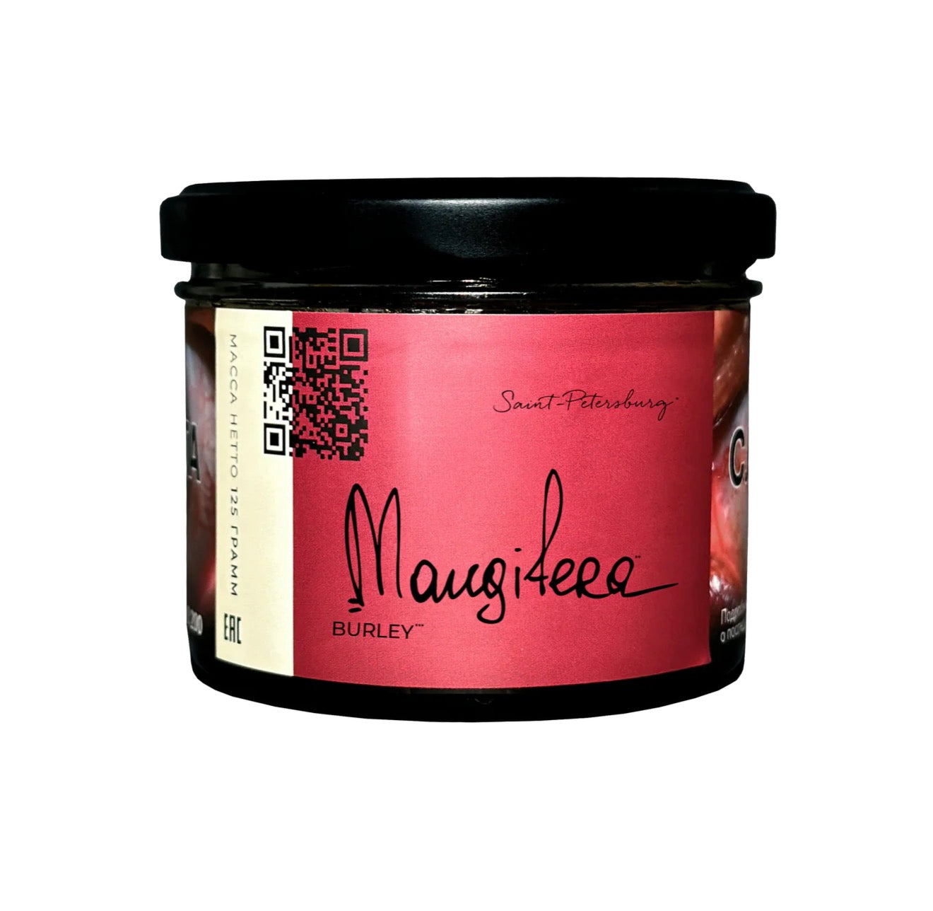Trofimoffs Hookah Tobacco Burley - Hookah Junkie