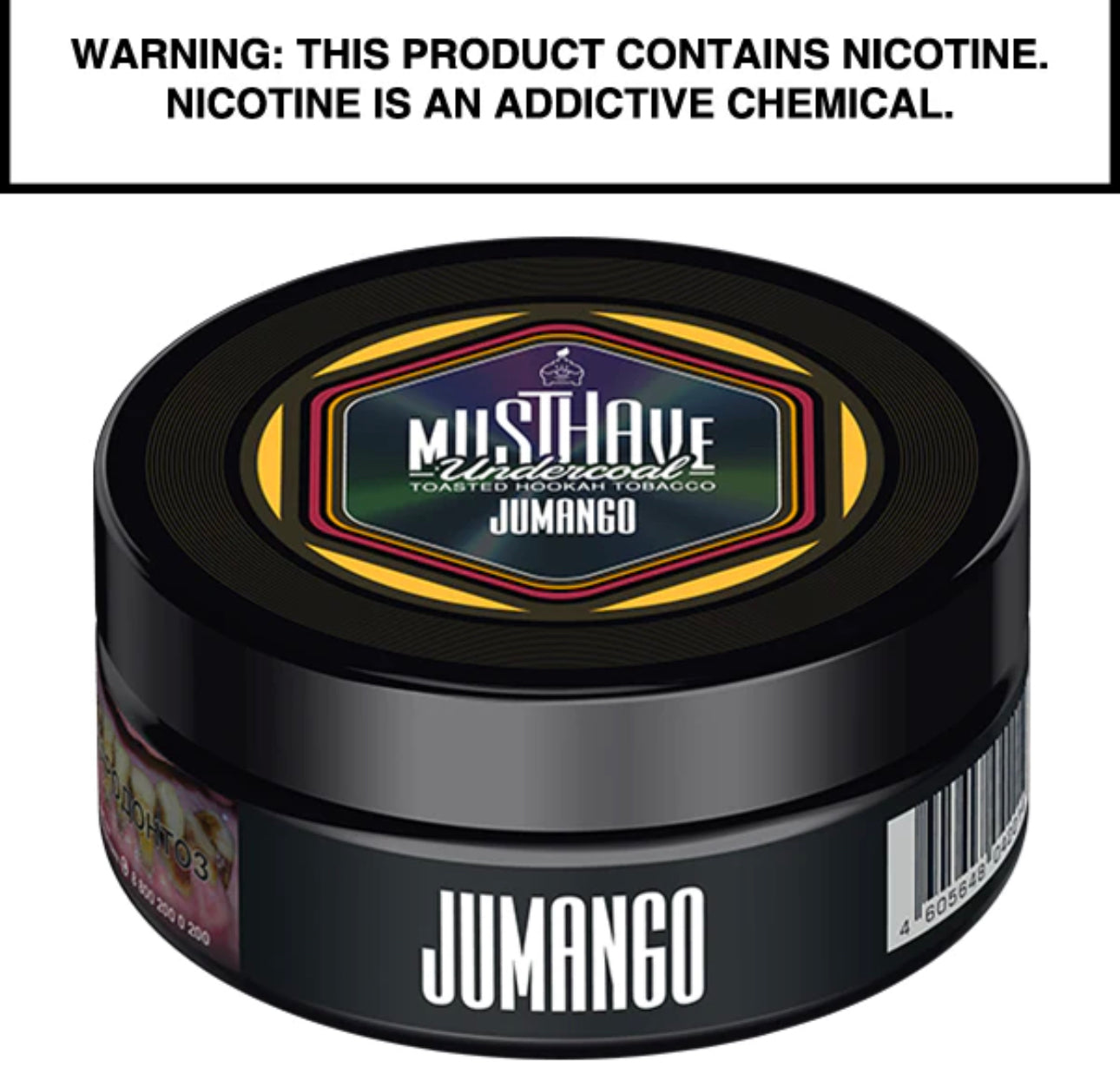 MUSTHAVE HOOKAH TOBACCO 125G - Hookah Junkie