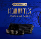 Kraken Hookah Tobacco