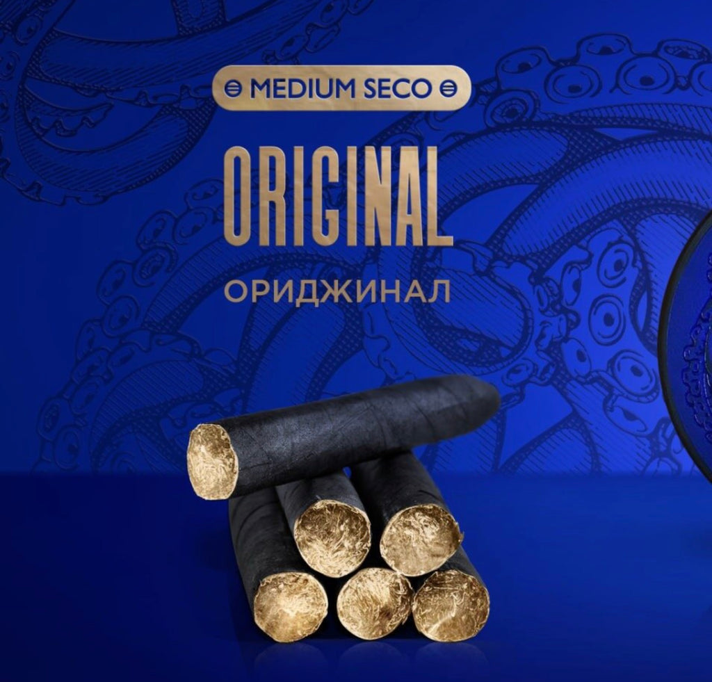 Kraken Hookah Tobacco - Hookah Junkie