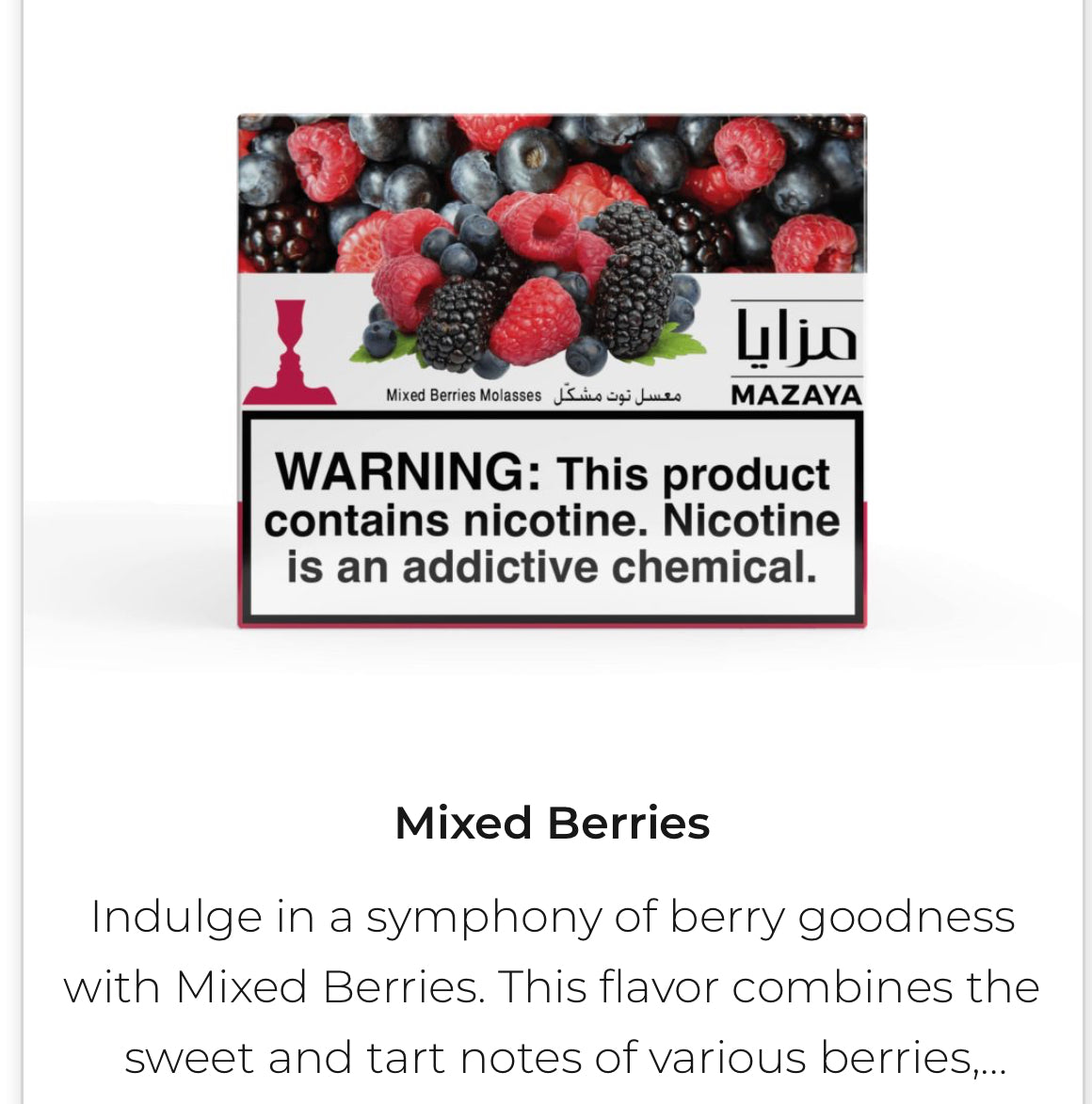 Mazaya Tobacco 250 Gram - Hookah Junkie