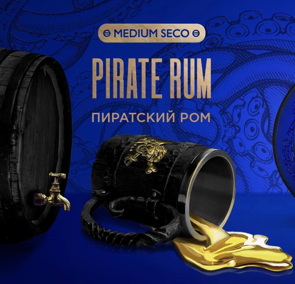 Kraken Hookah Tobacco - Hookah Junkie