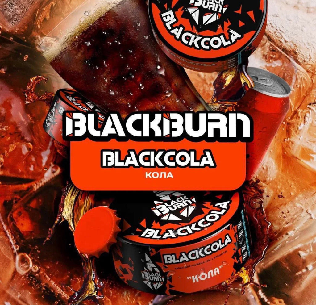 BlackBurn Hookah Tobacco 200 grams - Hookah Junkie