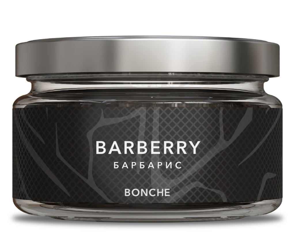 Bonche Cigar Leaf 120g - Hookah Junkie