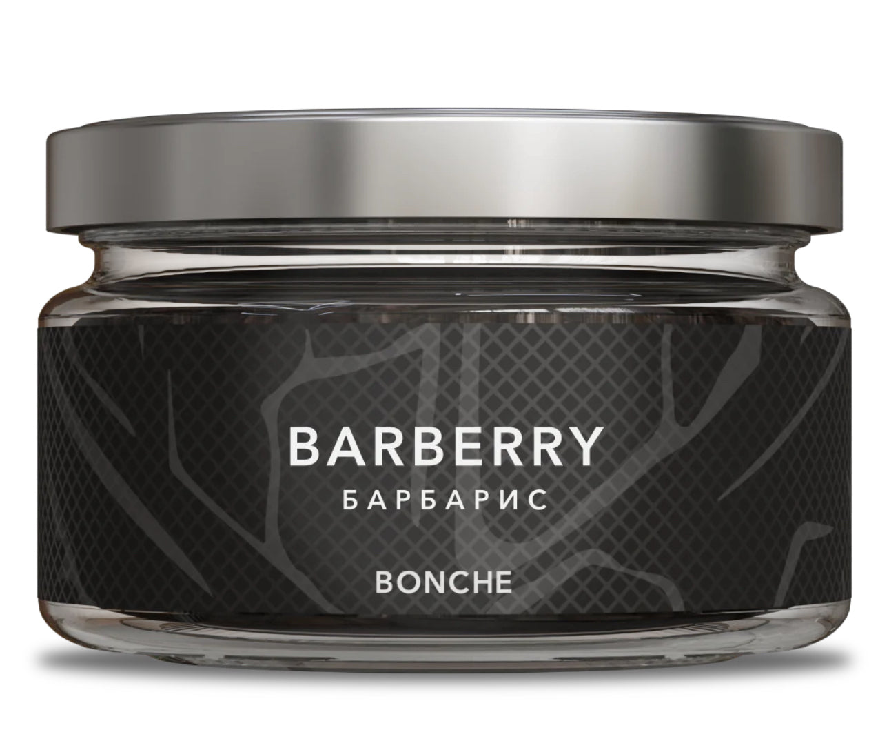 Bonche Cigar Leaf 120g - Hookah Junkie