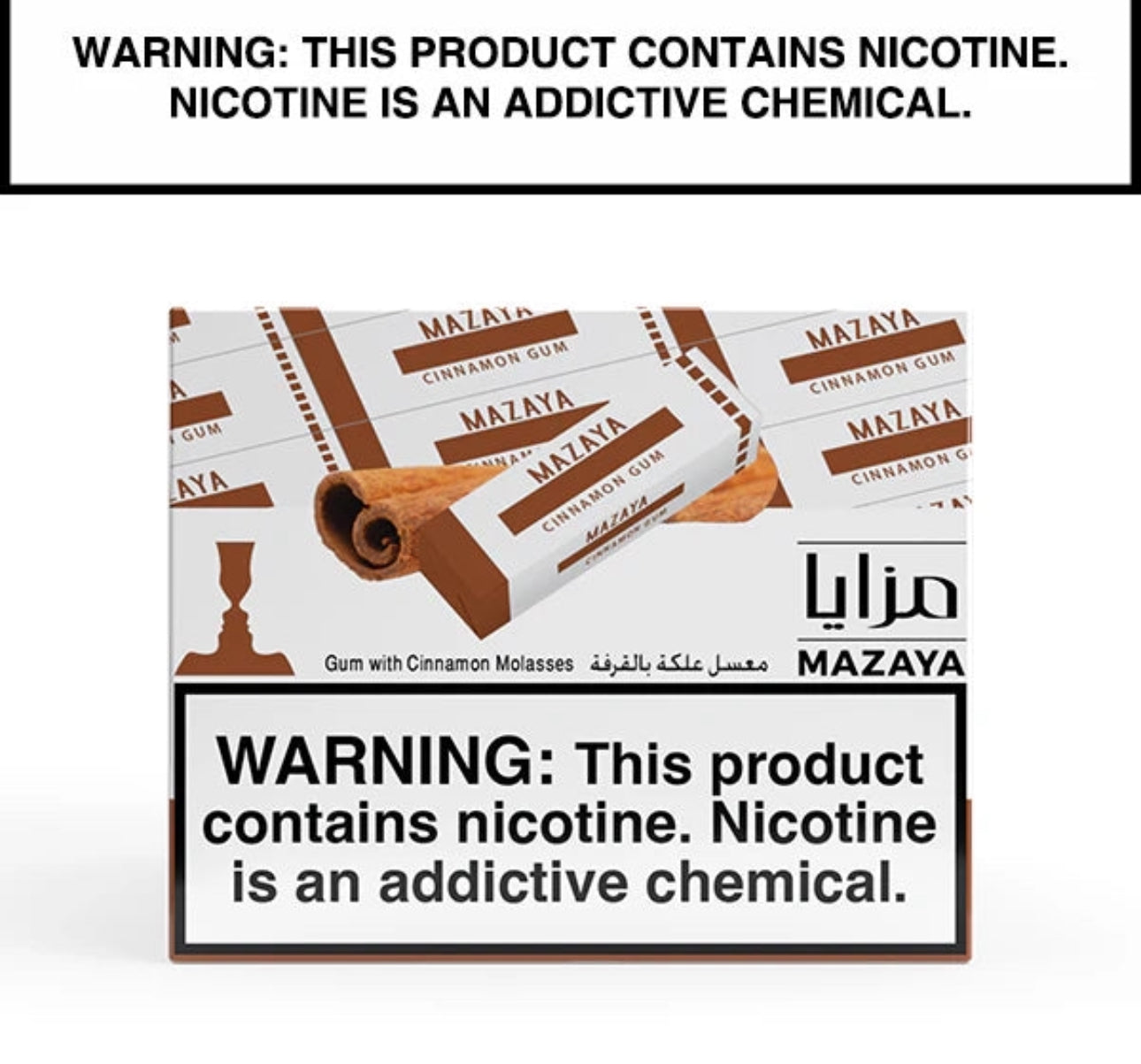 Mazaya Tobacco kilo - Hookah Junkie