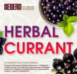 Sebero Classic Line Tobacco 200 gram - Hookah Junkie