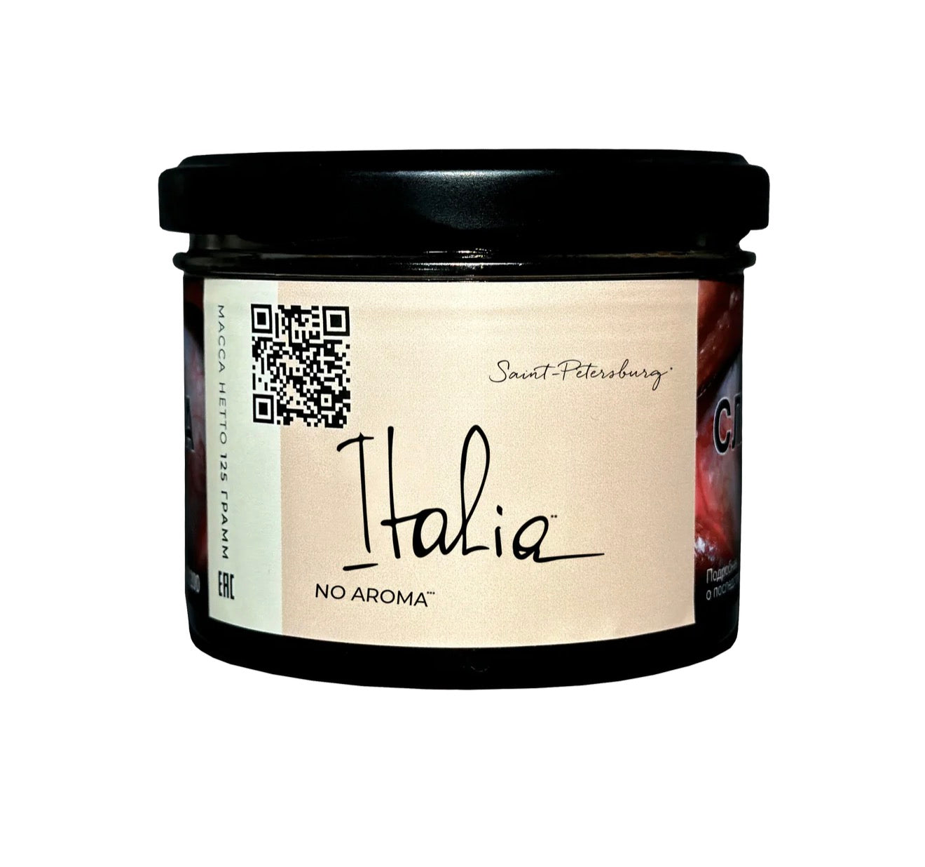 Trofimoffs Hookah Tobacco No Aroma - Hookah Junkie