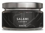 Bonche Cigar Leaf 120g - Hookah Junkie