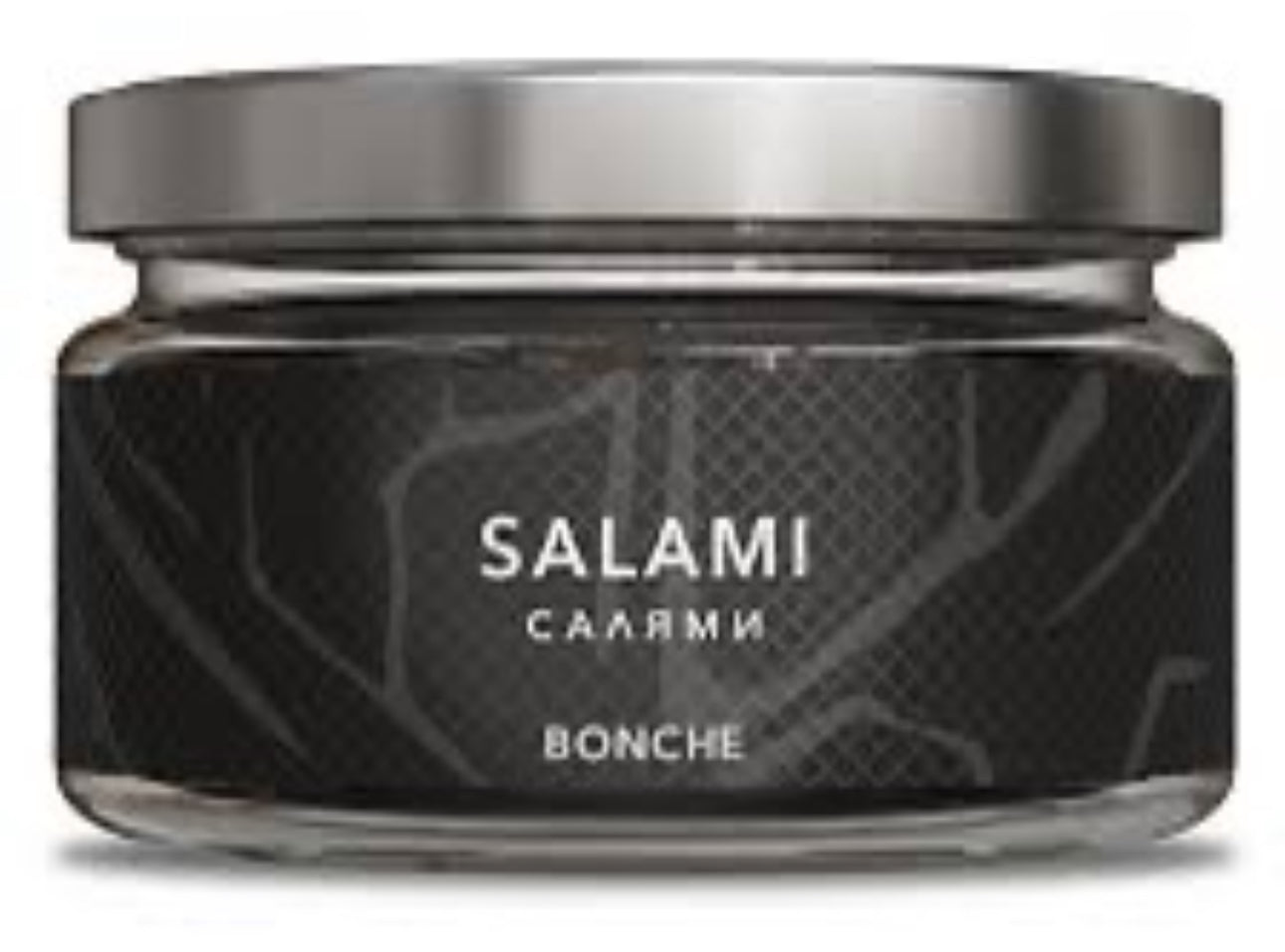 Bonche Cigar Leaf 120g - Hookah Junkie