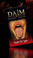 Daim Shisha Hookah Tobacco 50 grams - Hookah Junkie