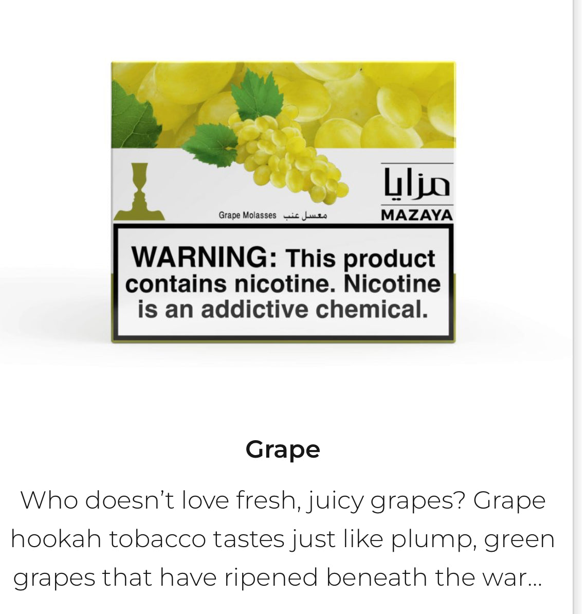 Mazaya Tobacco 250 Gram - Hookah Junkie