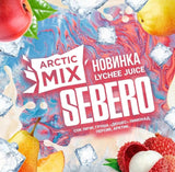 Sebero Artic Mix Tobacco 200g - Hookah Junkie