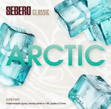 Sebero Classic Line Tobacco 200 gram - Hookah Junkie