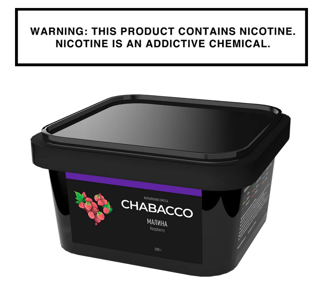 Chabacco Hookah Tobacco 200 gram - Hookah Junkie