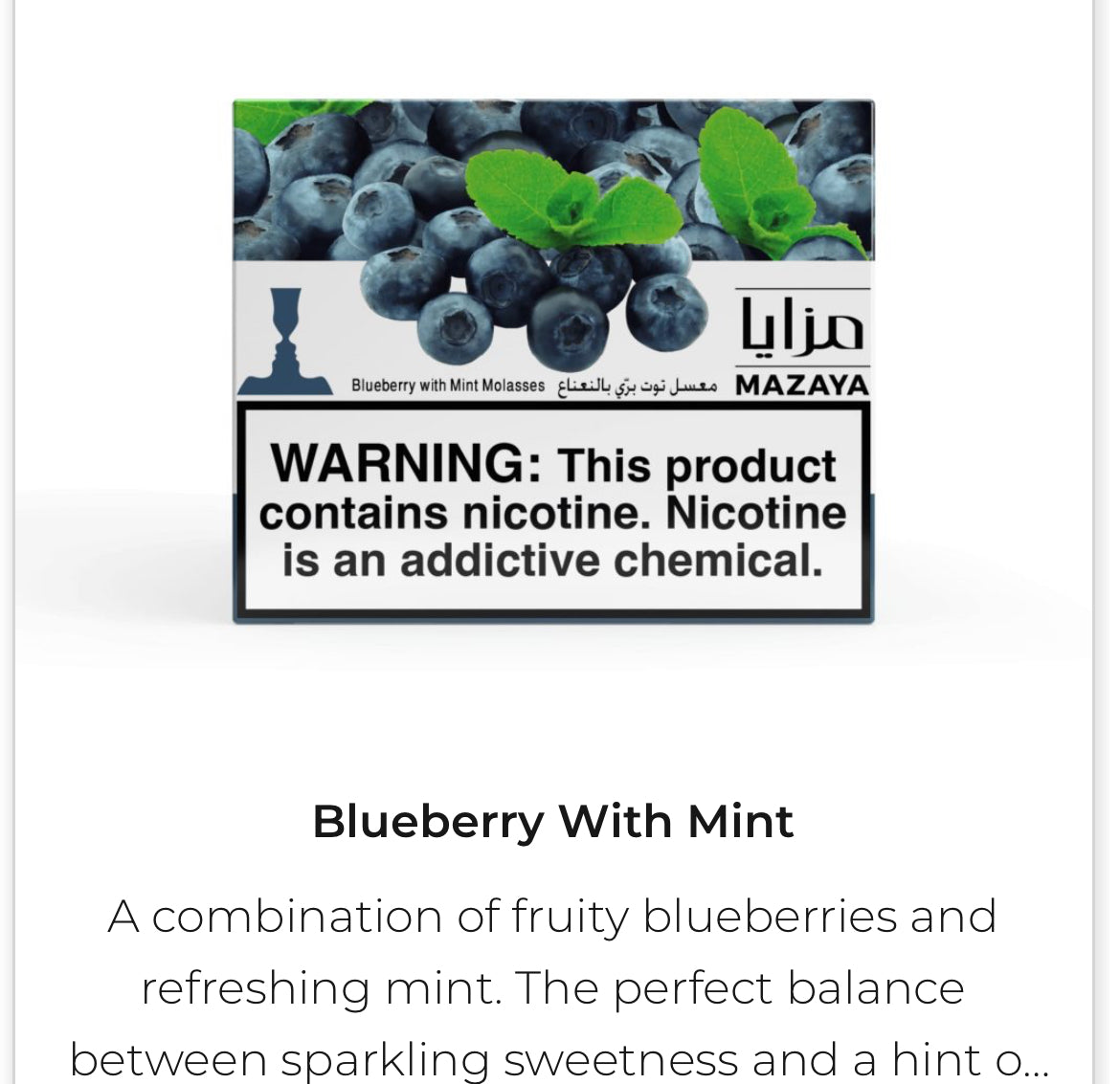 Mazaya Tobacco 250 Gram - Hookah Junkie