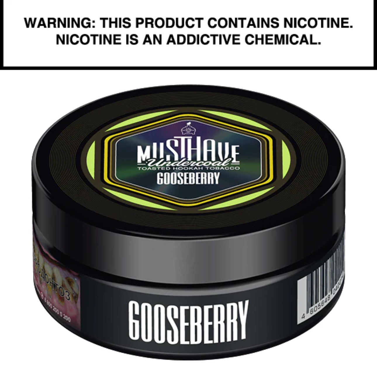 MUSTHAVE HOOKAH TOBACCO 125G - Hookah Junkie