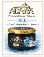 Adalya Shisha Tobacco 250 grams - Hookah Junkie