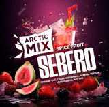 Sebero Artic Mix Tobacco 200g - Hookah Junkie