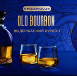 Kraken Hookah Tobacco