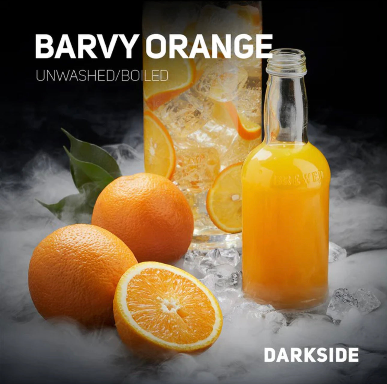 Darkside Tobacco 200 grams - Hookah Junkie