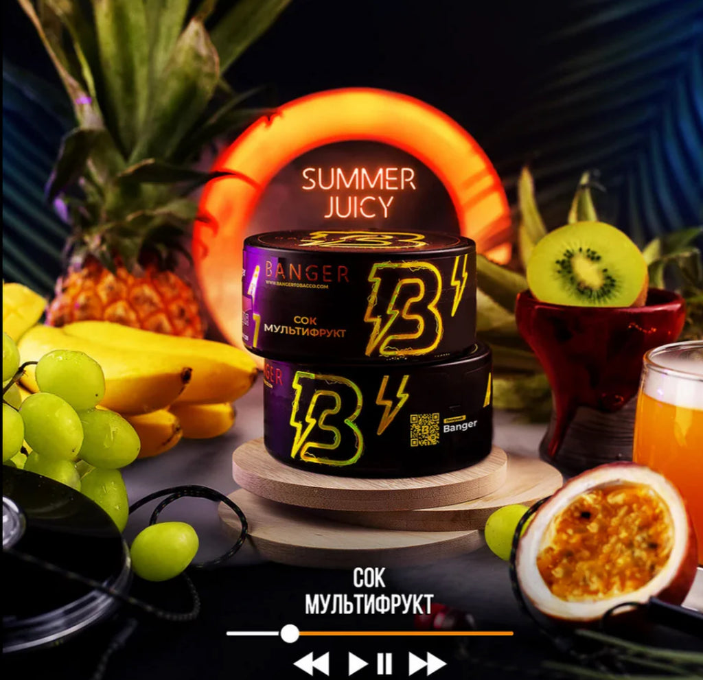 Banger Shisha Tobacco - Hookah Junkie