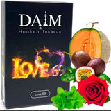 Daim Shisha Hookah Tobacco 50 grams - Hookah Junkie