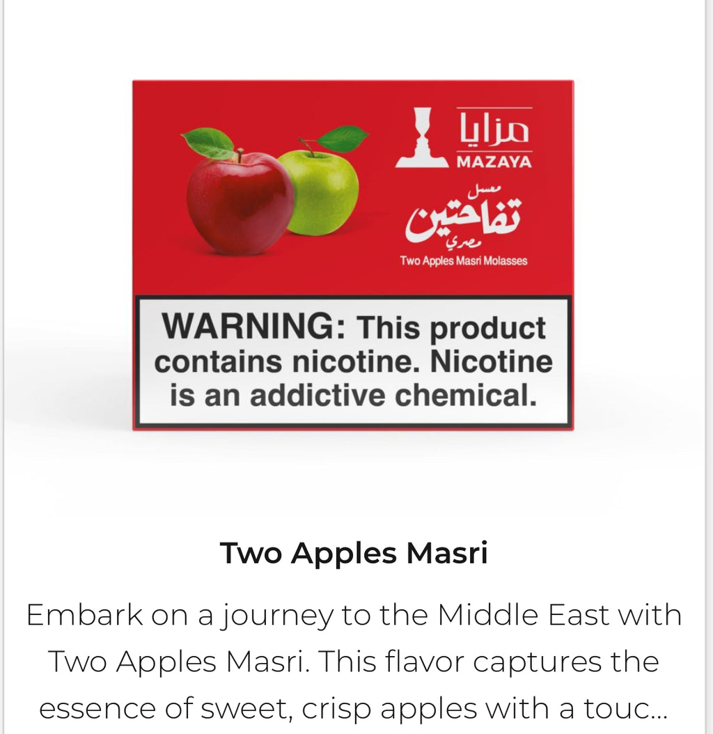 Mazaya Tobacco kilo - Hookah Junkie