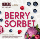 Sebero Classic Line Tobacco 200 gram - Hookah Junkie