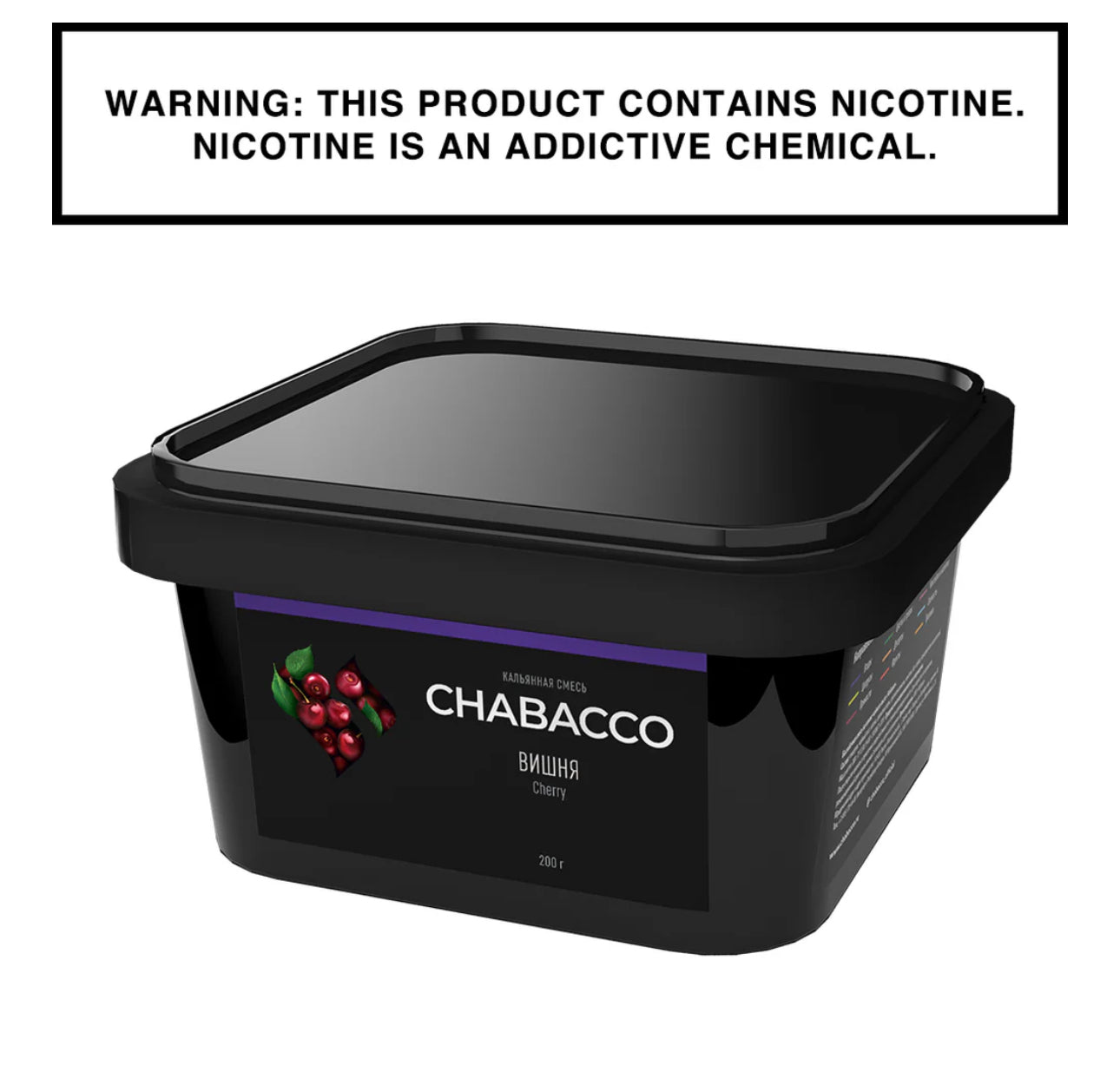Chabacco Hookah Tobacco 200 gram - Hookah Junkie