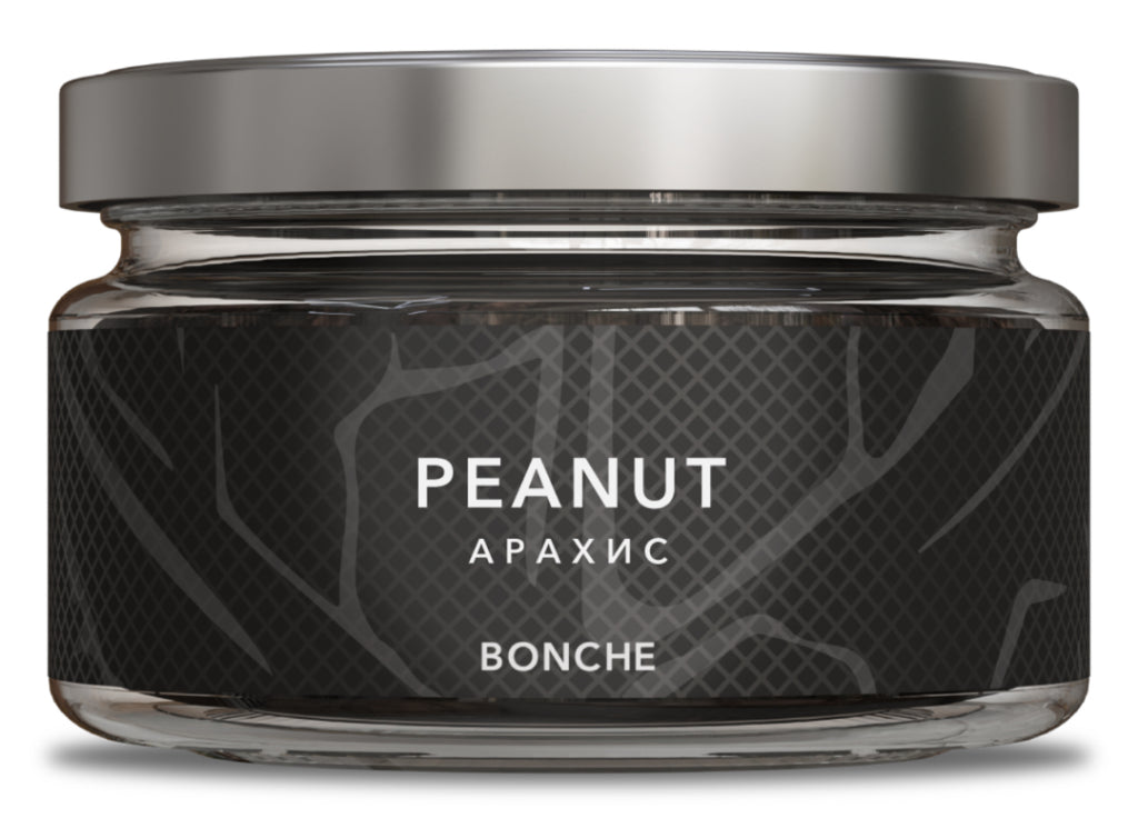 Bonche Cigar Leaf 120g - Hookah Junkie