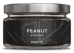 Bonche Cigar Leaf 120g - Hookah Junkie