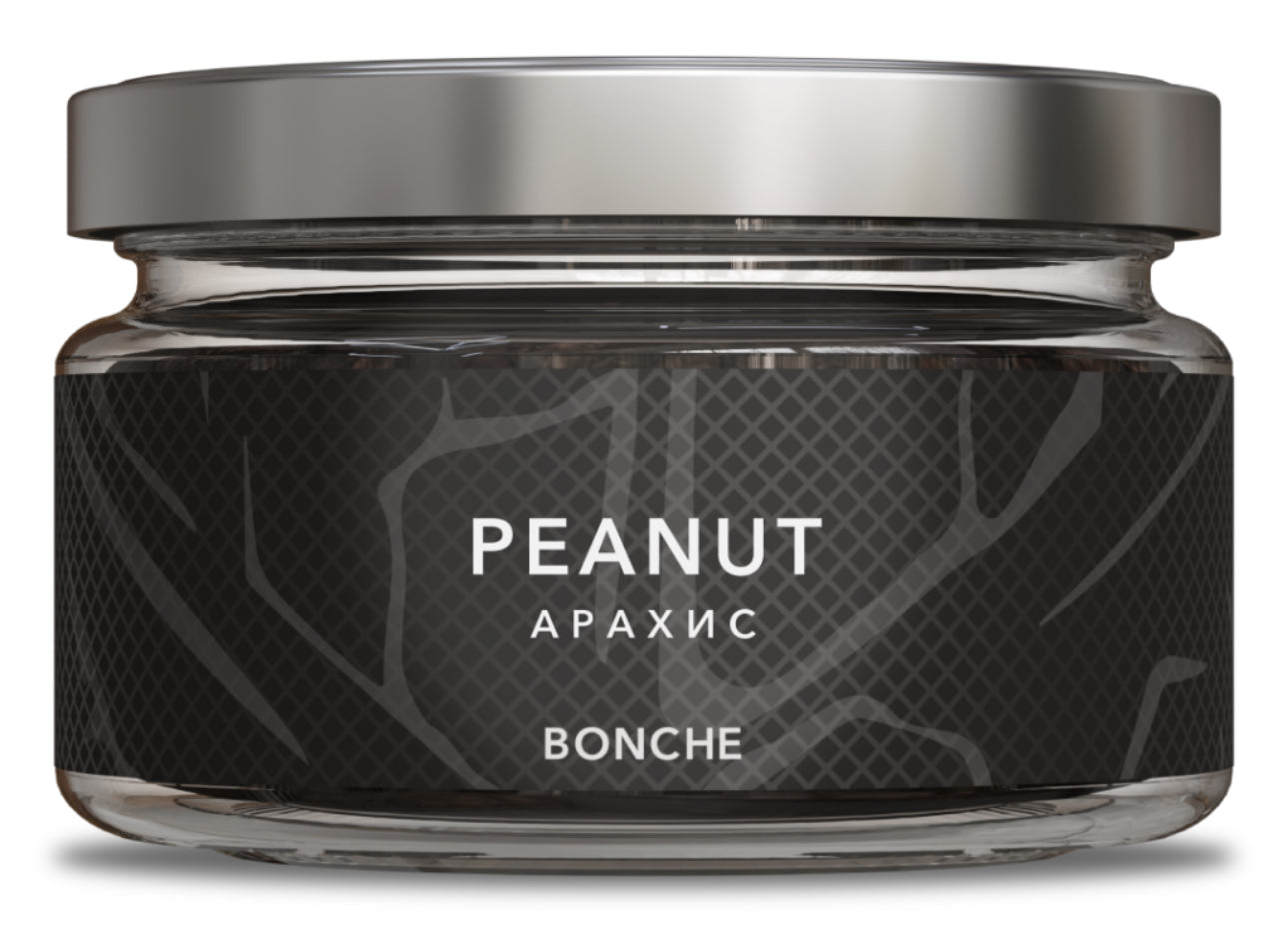 Bonche Cigar Leaf 120g - Hookah Junkie