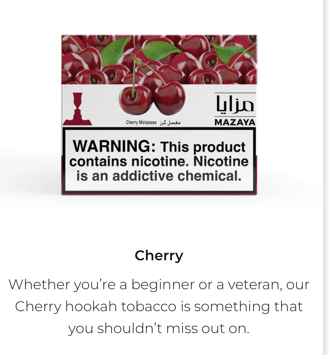 Mazaya Tobacco 250 Gram - Hookah Junkie