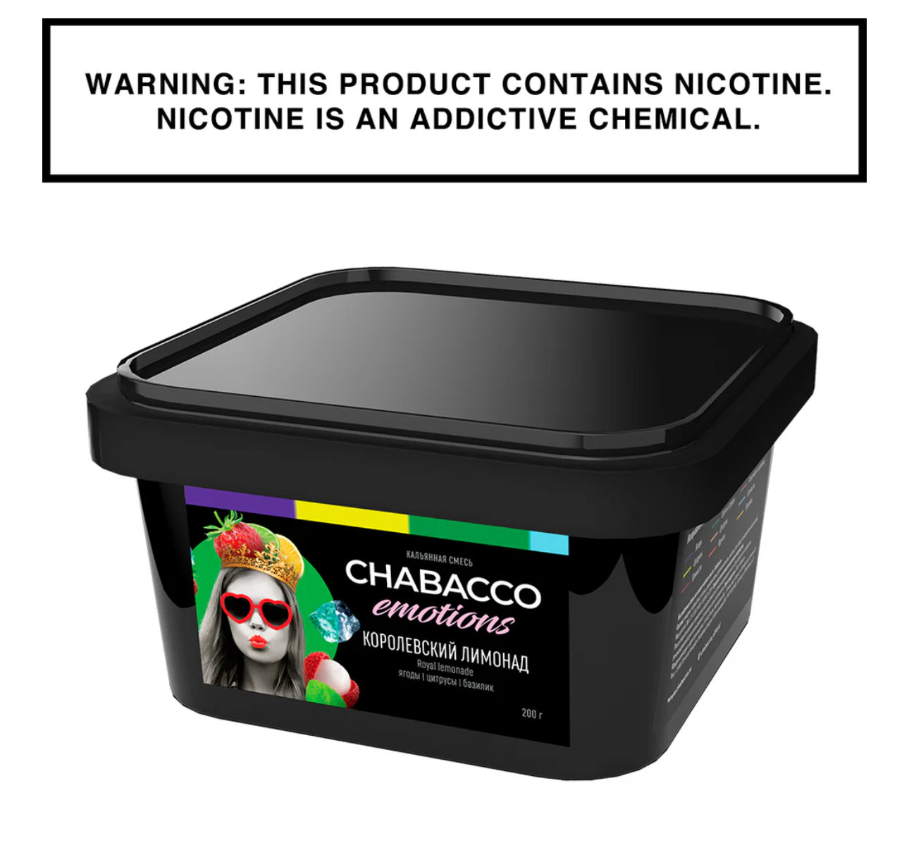 Chabacco Hookah Tobacco 200 gram - Hookah Junkie