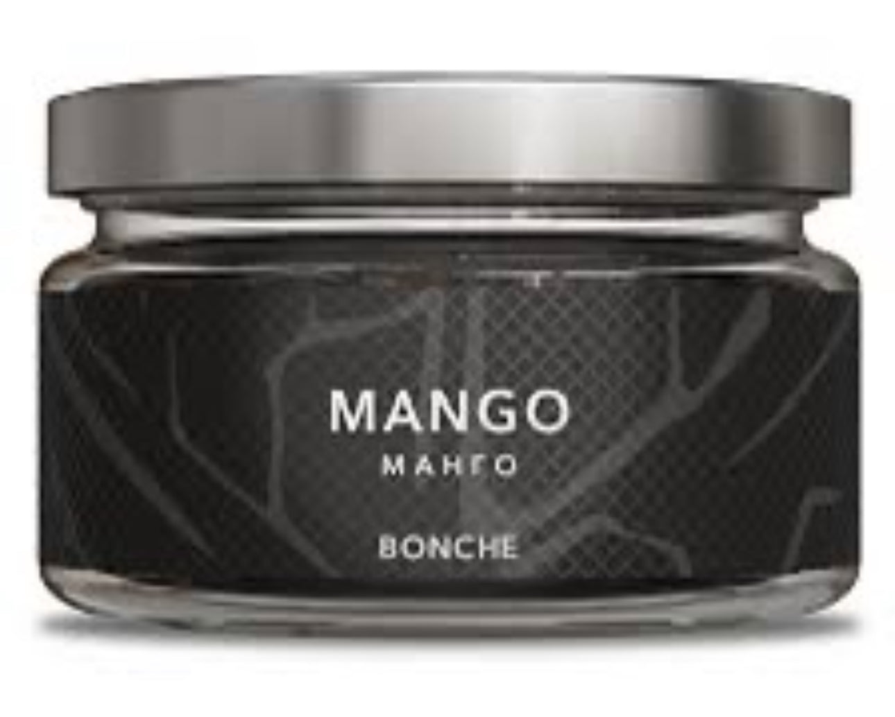 Bonche Cigar Leaf 120g - Hookah Junkie