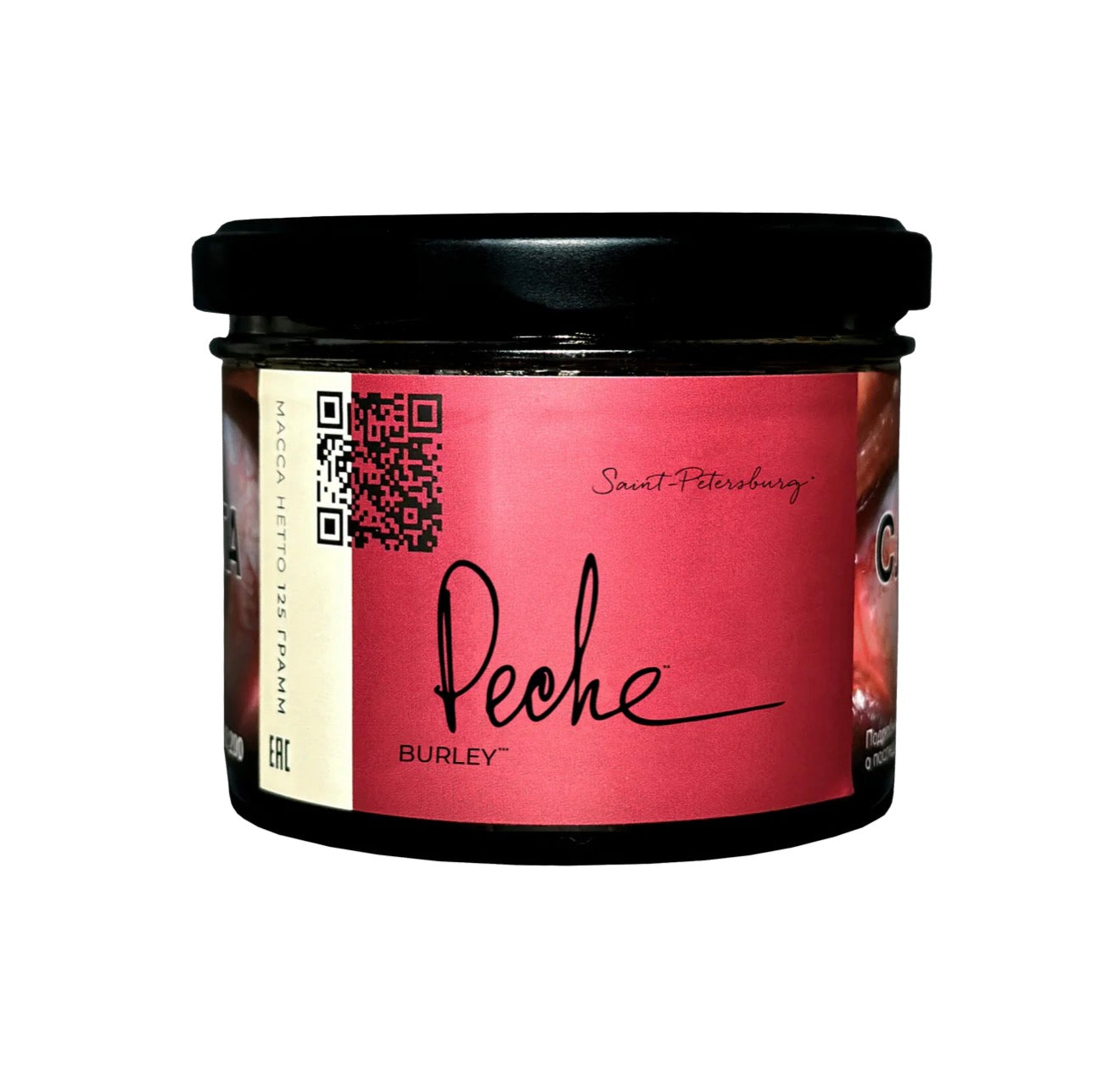 Trofimoffs Hookah Tobacco Burley - Hookah Junkie