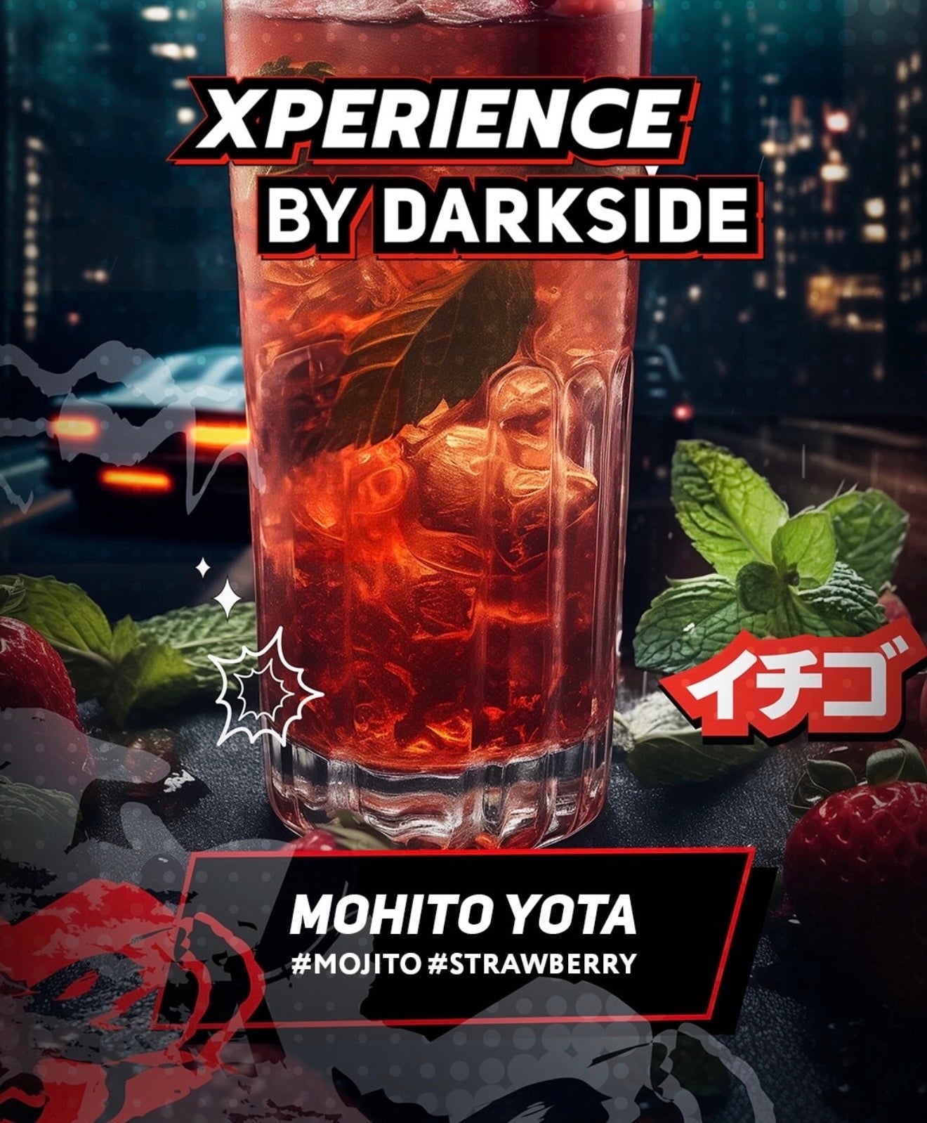 Xperience by Darkside 200g - Hookah Junkie