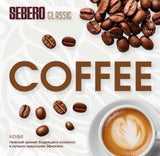 Sebero Classic Line Tobacco 200 gram - Hookah Junkie