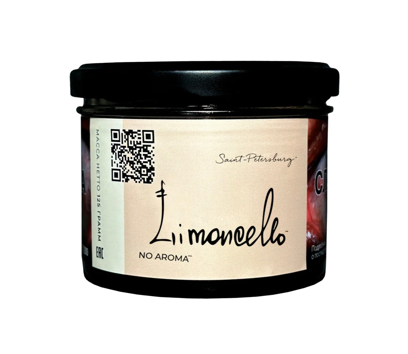Trofimoffs Hookah Tobacco No Aroma - Hookah Junkie